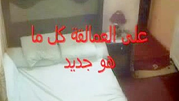 Mãe árabe gorda de bundão topa levar pau do sobrinho do marido