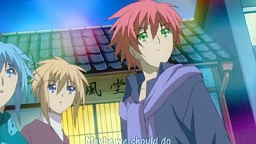 Casal Hentai Toma Banho Quente na Piscina