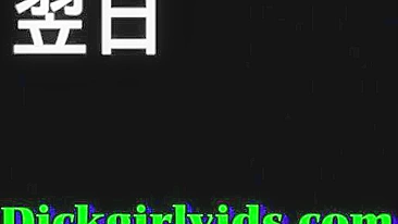 Travesti Hentai se Masturba sem Camisinha em Desenho Anime