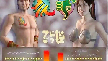 Hentai 3D Fodida com Força - Pornô 3D