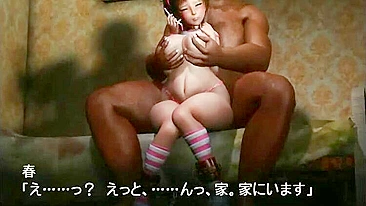 Contos de Bondage - Animação 3D Hard de Beleza Acorrentada Sodomizada por Besta