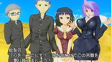 Gata Hentai Lambendo Cu Fodida por Monstro em 3D