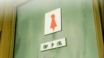 Hentai Japonês Peituda com Muita Gozada Dentro Pegajosa