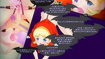 Travesti Hentai Fode com Tudo em Diversão Animada