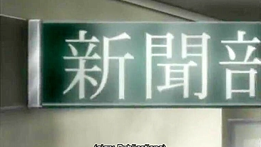 Hentai de Peitos Grandes com Strapon Fodendo Forte no Anime