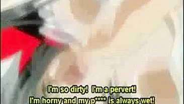 Empregada Hentai Safada com Banana Escorregadia na Buceta Molhada!