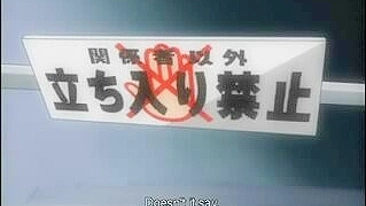 Fãs de Hentai Bondage - Chupada Incrível e Foda Bruta com Pau Duro!