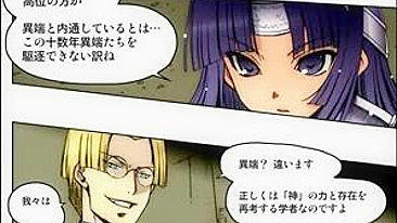 Monstros de Tentáculos Arrasam Japonesa em Hentai de Foda Intensa