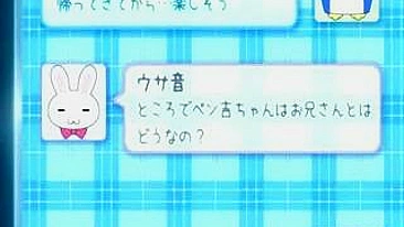 Colegial Japonesa Fodida com Força em Hentai Pornô