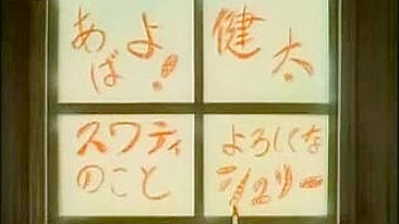 Princesa Hentai Arrombada pelo Pau Gigante do Amante