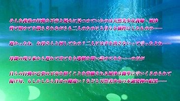 Submissão em casa: meia-irmã teen pronta pra dar o cu também