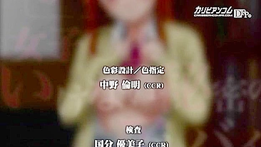 Ela tem uma bunda gostosa e vai te deixar louco pra ver a ação XXX