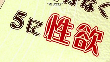 Hentai assim é o auge da safadeza, mesmo sendo esquisito