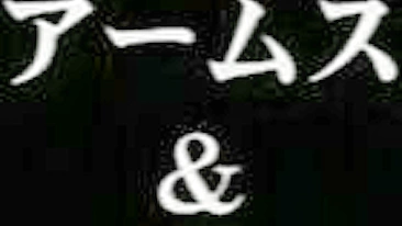 Chicote e prazer hentai com loira safada que precisa de paus duros