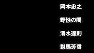 Pornô awesome com viciada em foda grupal hentai que precisa de paus grandes