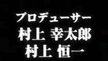 Cena de anime hentai com três colegiais em BDSM e posições de lixeira de porra.