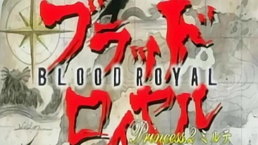 Blood-Royal 2: Pirata devora escravas reais com sexo de tentáculos.
