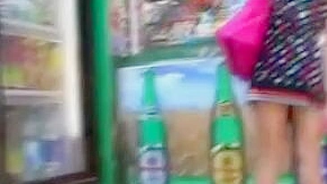 Pernas Gostosas de Latina em Upskirt Voyeur Candid