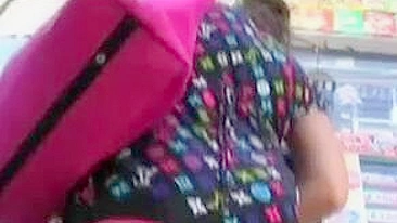 Pernas Gostosas de Latina em Upskirt Voyeur Candid