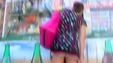 Pernas Gostosas de Latina em Upskirt Voyeur Candid